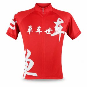 Biciklistički dres Rose Bikes
