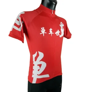 Biciklistički dres Rose Bikes - Slika 3