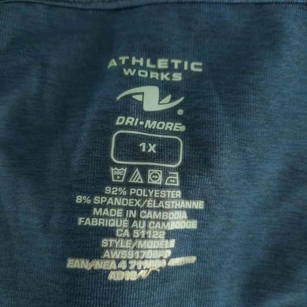Dukser Athletic Works, dri-more 4 Dukser Athletic Works, dri-more
