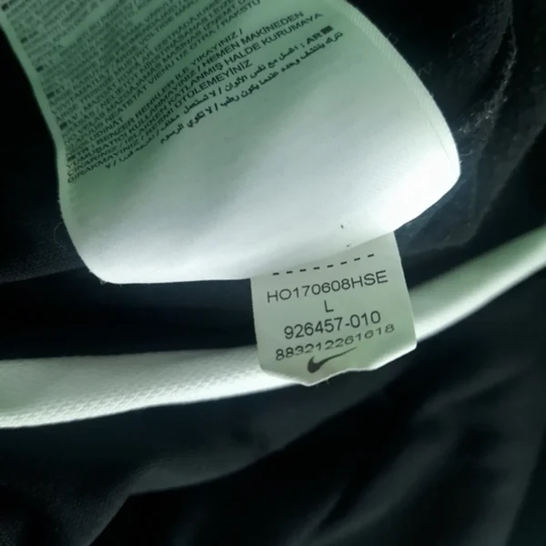 Dukser Nike, termo 5 Dukser Nike, termo